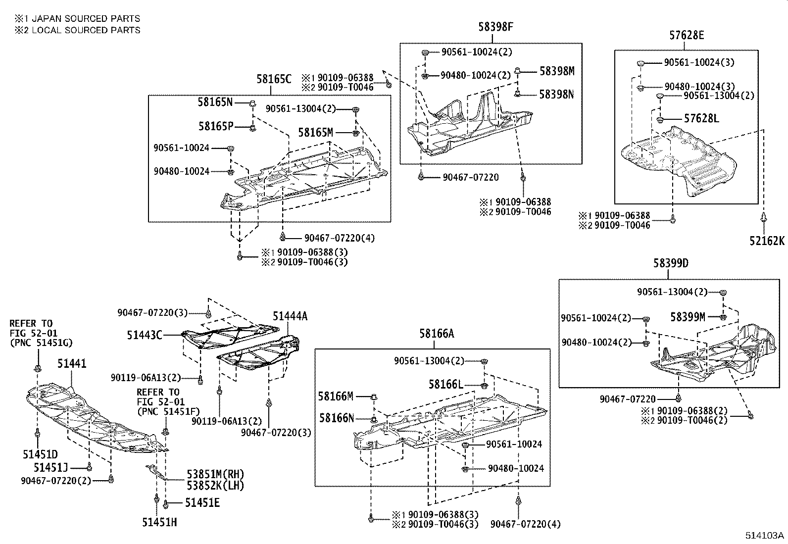 51443-06040 COVER, ENGINE UNDER, REAR RH product image