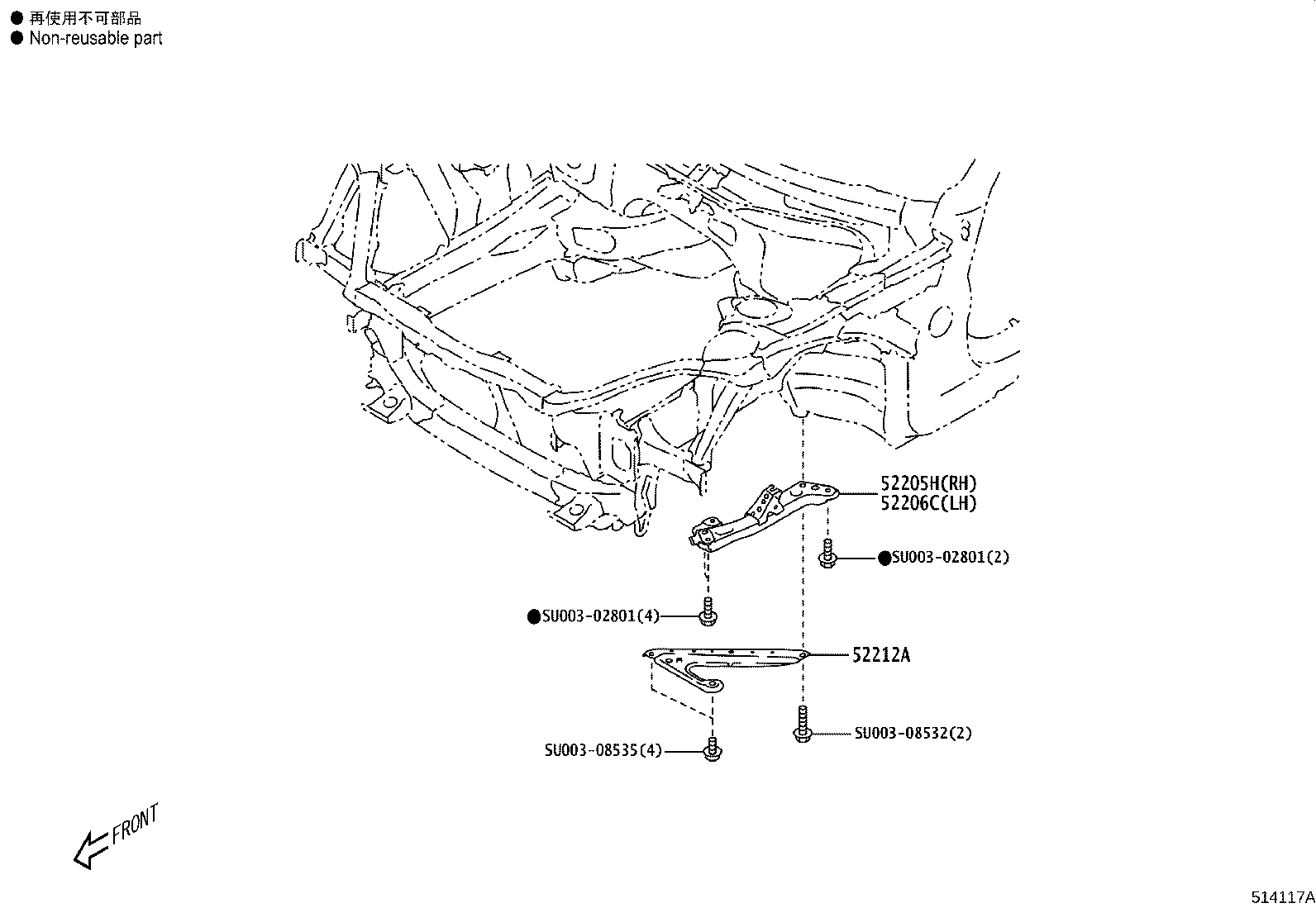 Toyota SU003-09171 COVER, ENGINE UNDER, CENTER
