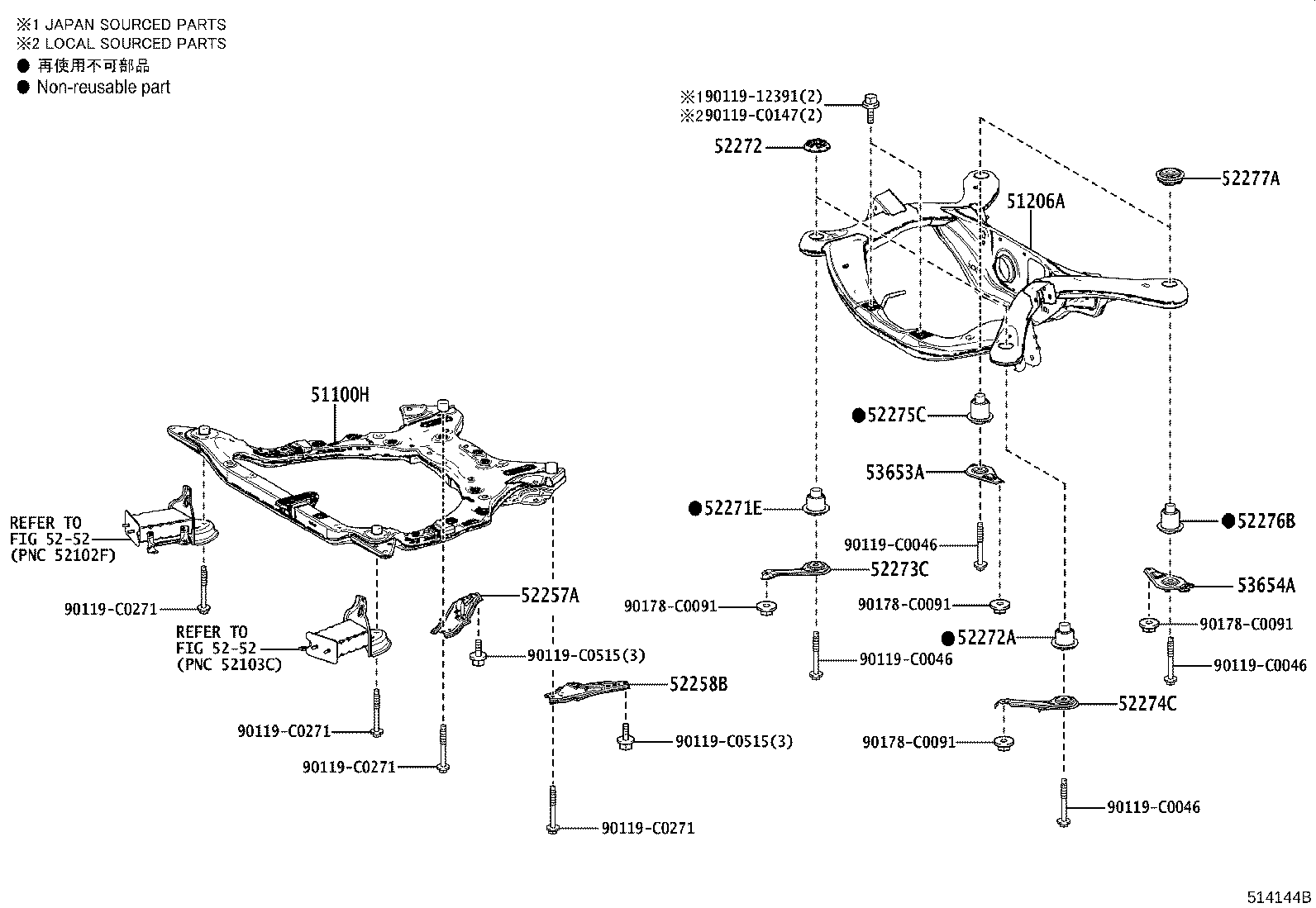 51206-08020 MEMBER SUB-ASSY, REAR SUSPENSION product image