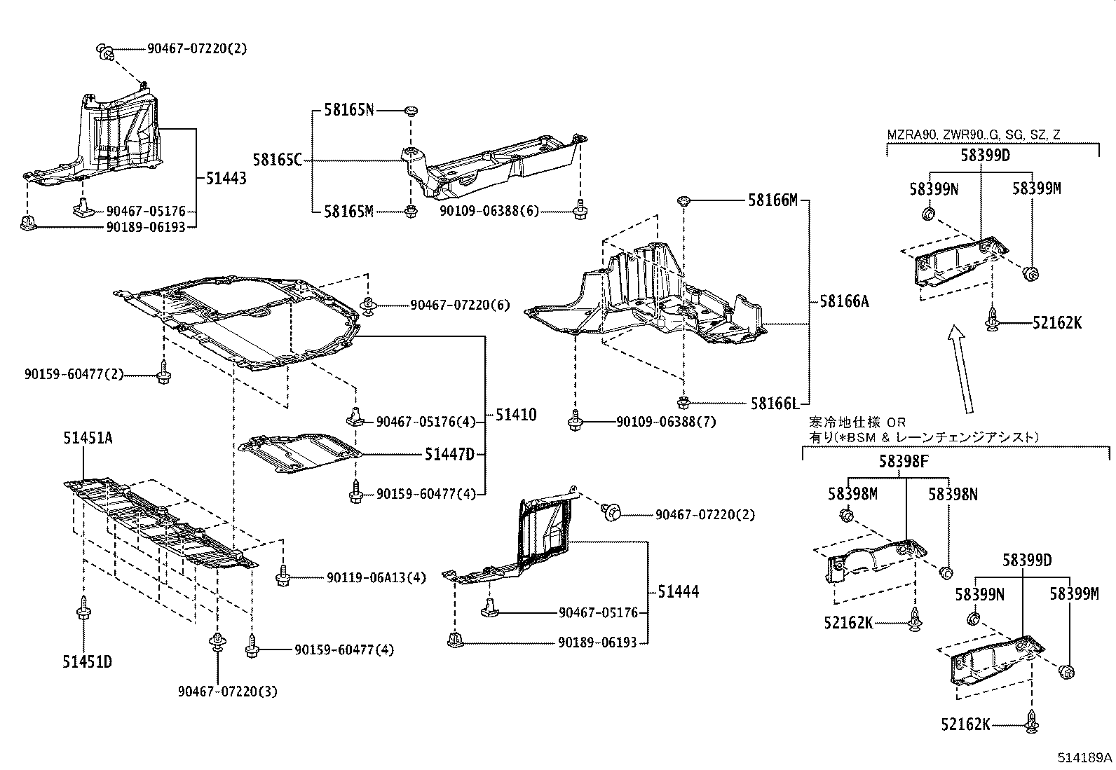 51201-V1020 CROSSMEMBER SUB-ASSY, FRONT SUSPENSION product image