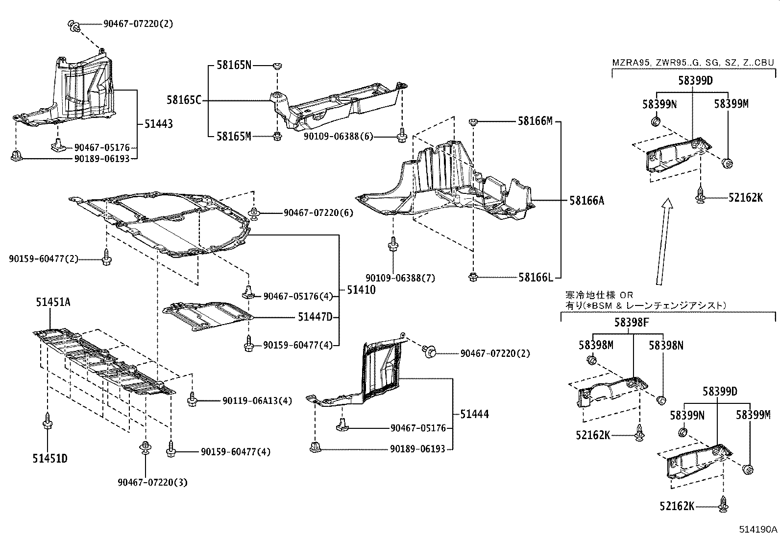 51201-V1020 CROSSMEMBER SUB-ASSY, FRONT SUSPENSION product image