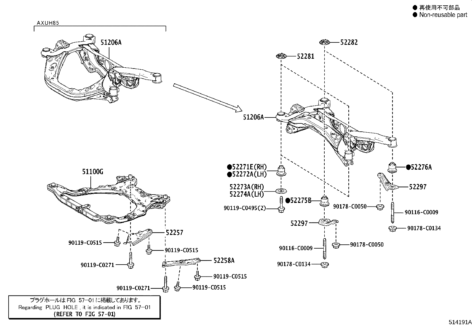 51206-0R130 MEMBER SUB-ASSY, REAR SUSPENSION product image