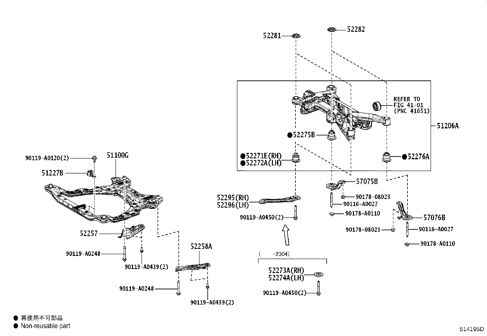 Thumbnail 2 for 58398-F6010