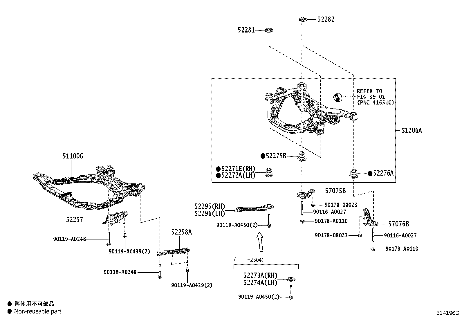 Thumbnail 3 for 58398-F6010