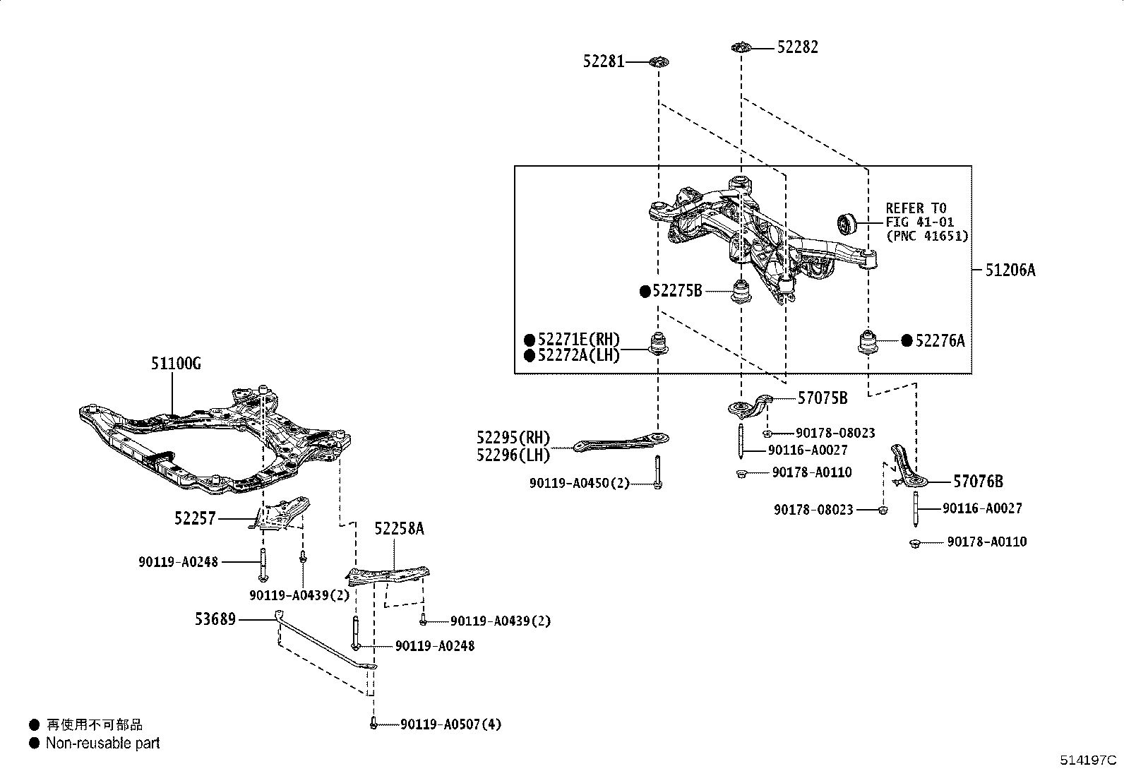 Thumbnail 4 for 58398-F6010