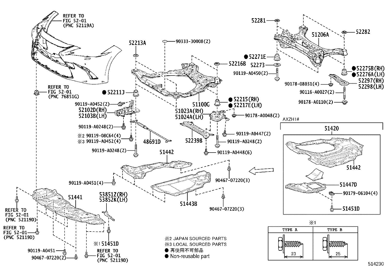 51443-07010 COVER, ENGINE UNDER, NO.2 product image