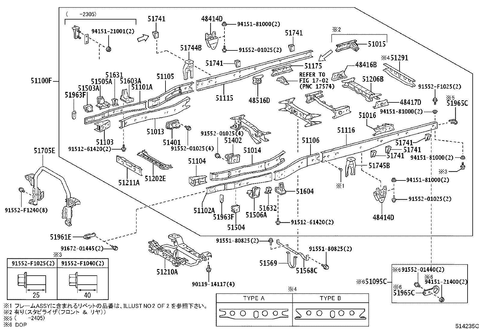 48416-25140 BRACKET, SPRING, NO.4 RH product image