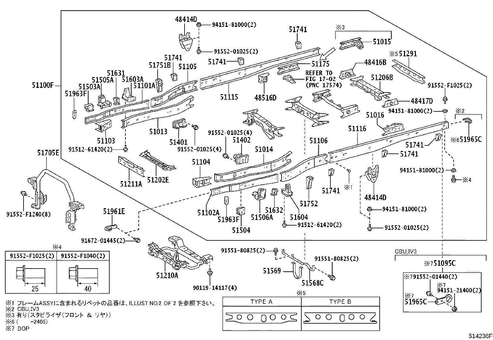 48416-25140 BRACKET, SPRING, NO.4 RH product image