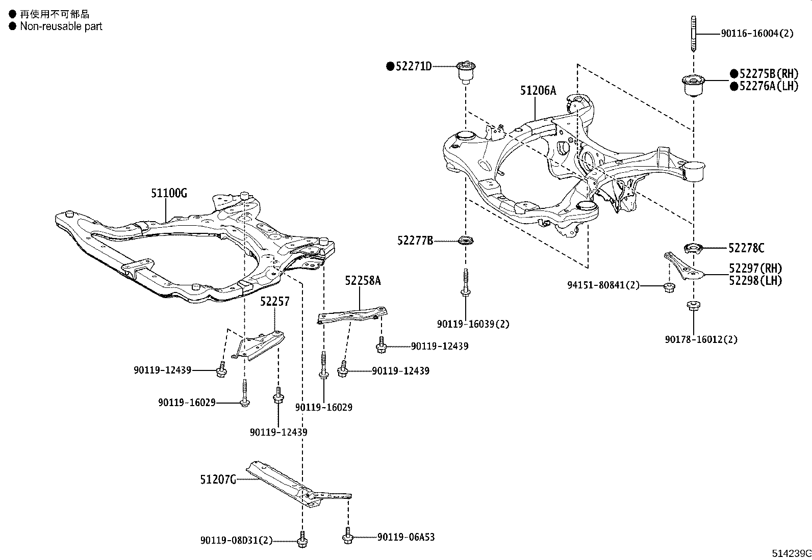 Toyota 52277-48040 STOPPER, REAR SUSPENSION MEMBER, REAR UPPER