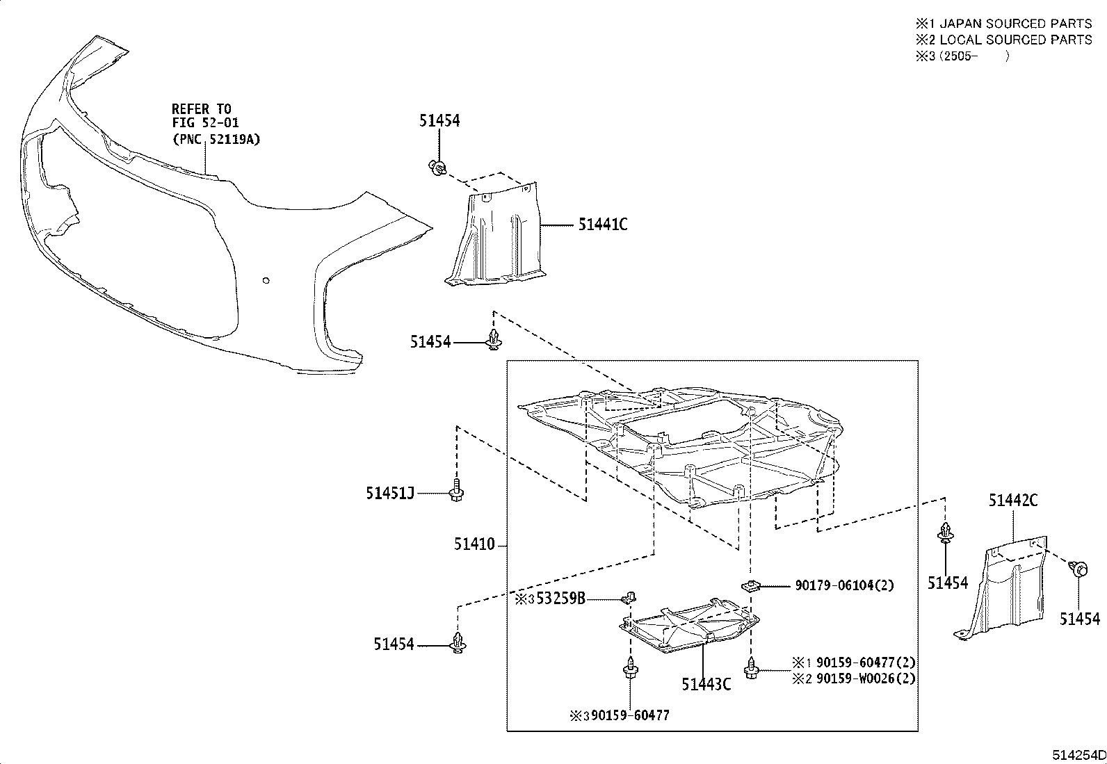 51443-52090 COVER, ENGINE UNDER, REAR RH product image