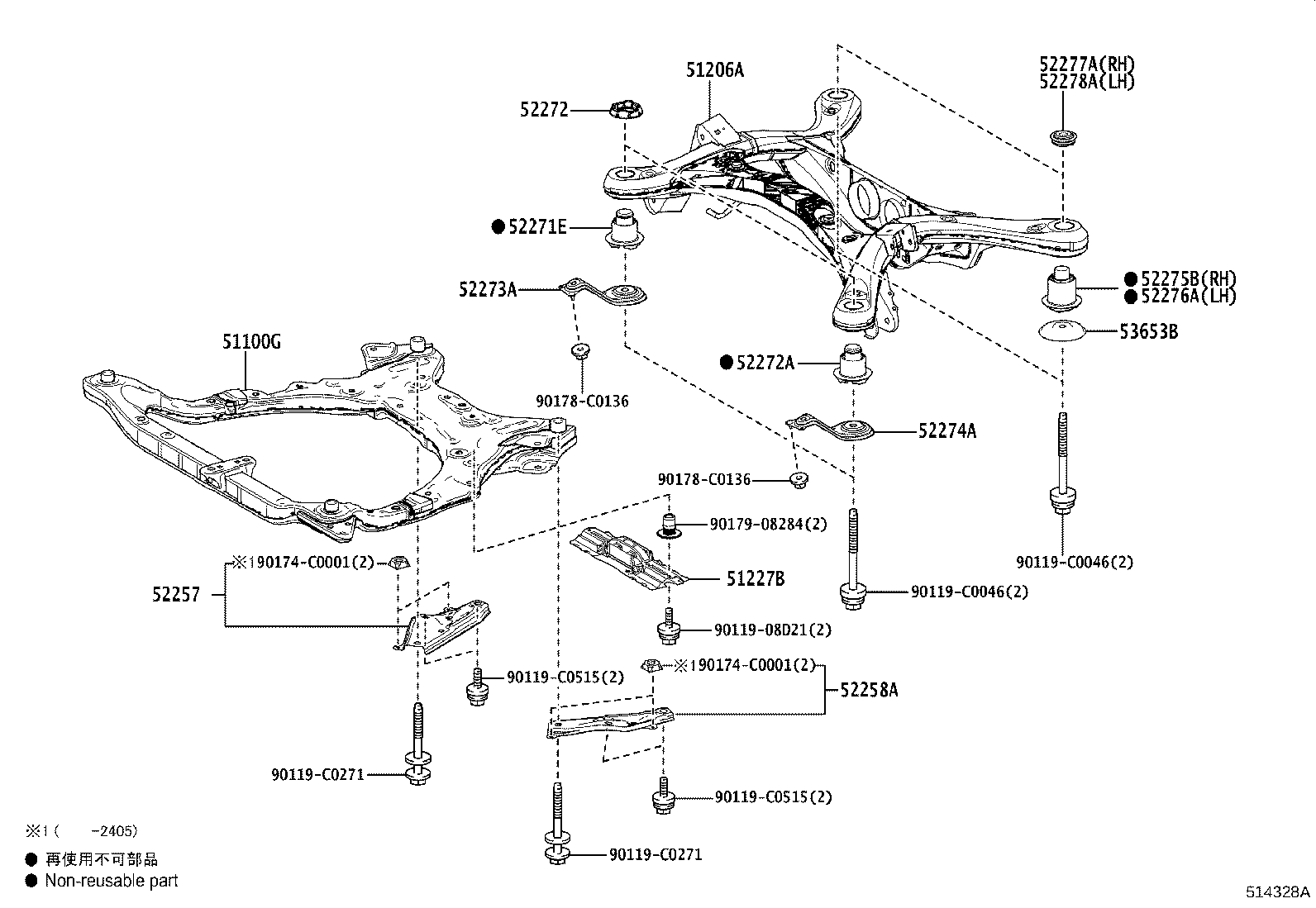 51206-0E210 MEMBER SUB-ASSY, REAR SUSPENSION product image