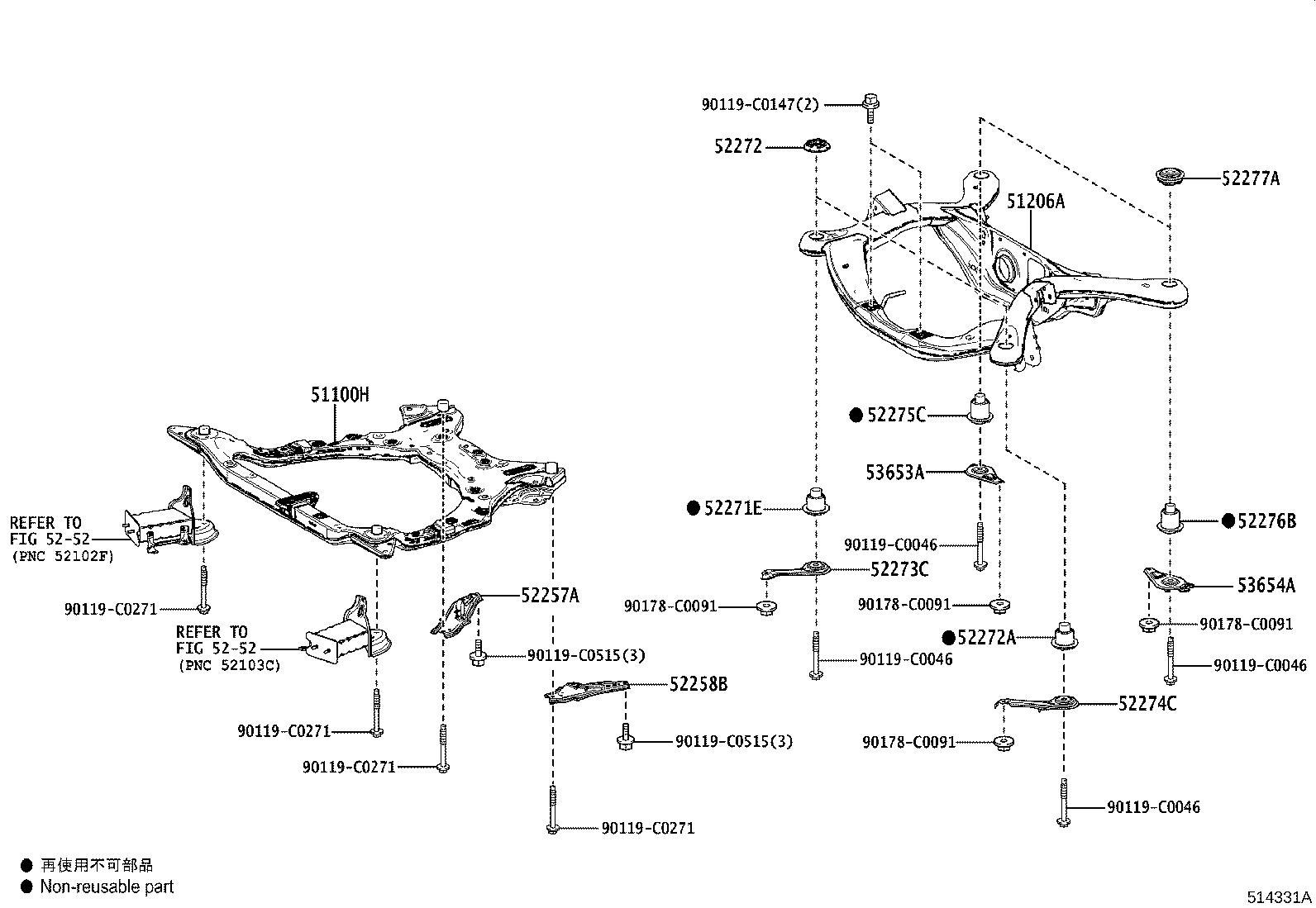 51206-08030 MEMBER SUB-ASSY, REAR SUSPENSION product image