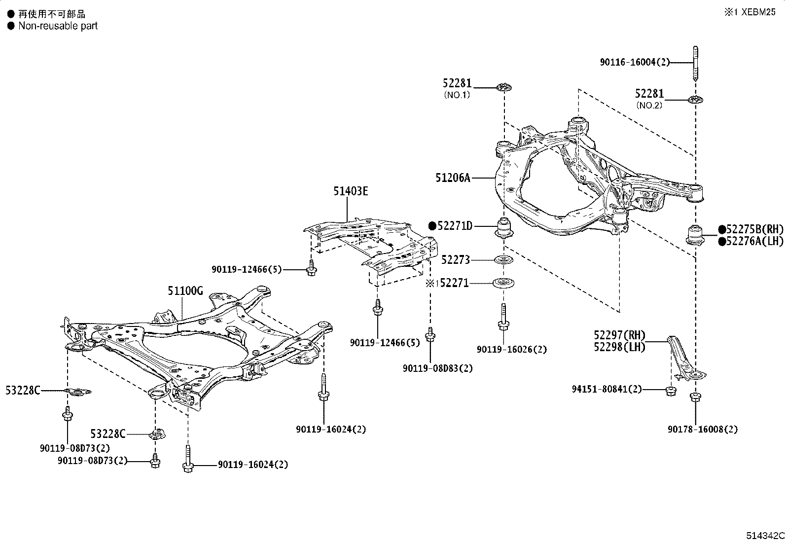 51200-42041 MEMBER SUB-ASSY, REAR SUSPENSION product image