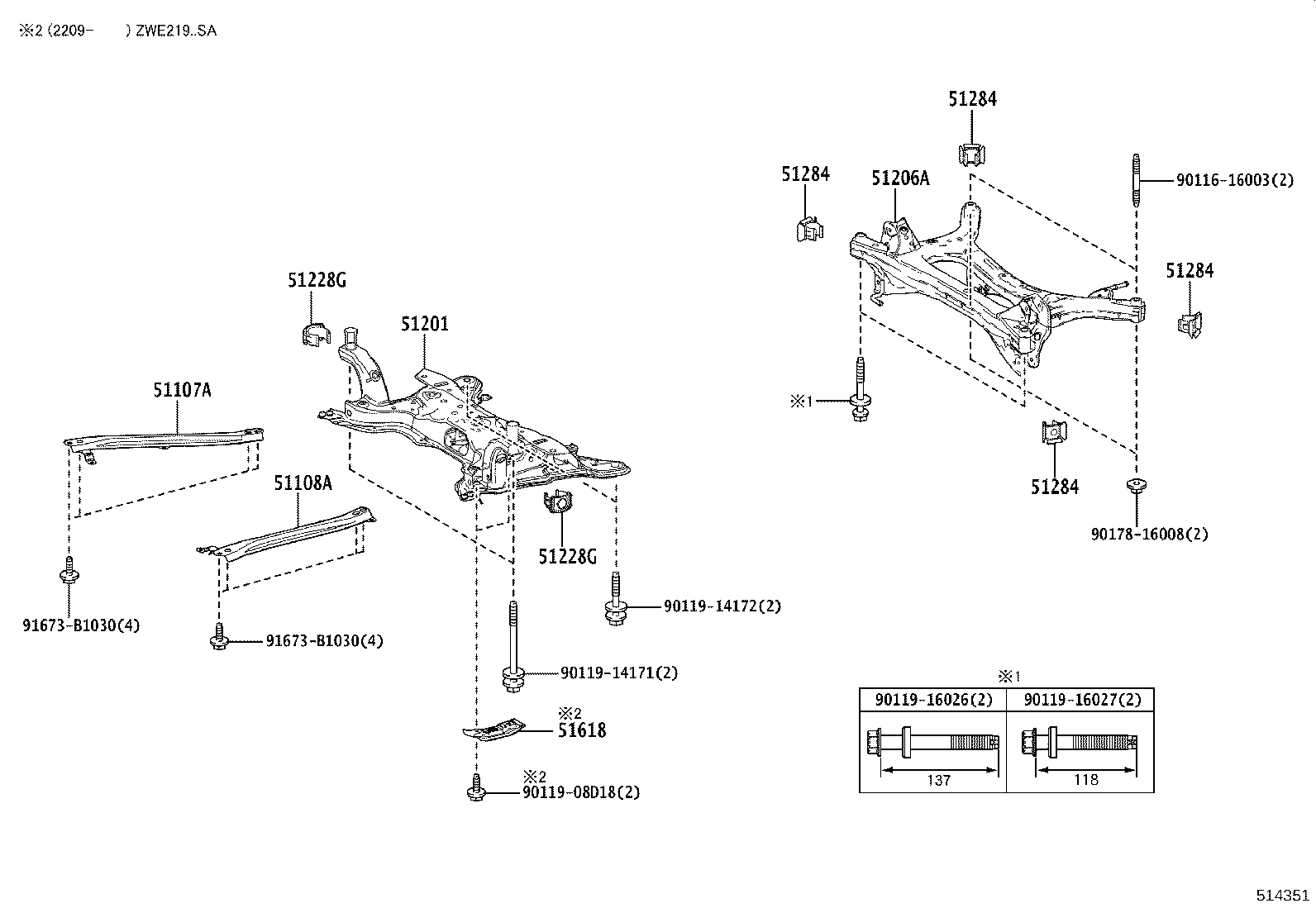 51447-12090 COVER, ENGINE UNDER, NO.4 CENTER product image