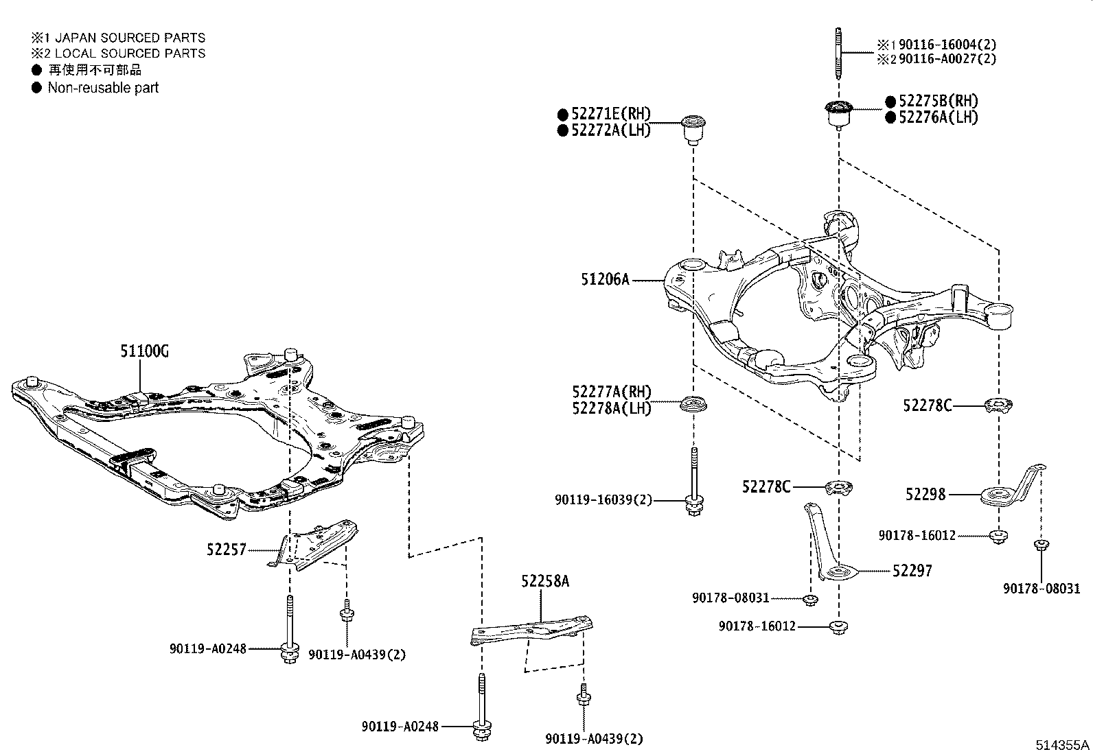 Thumbnail 2 for 58398-0E110