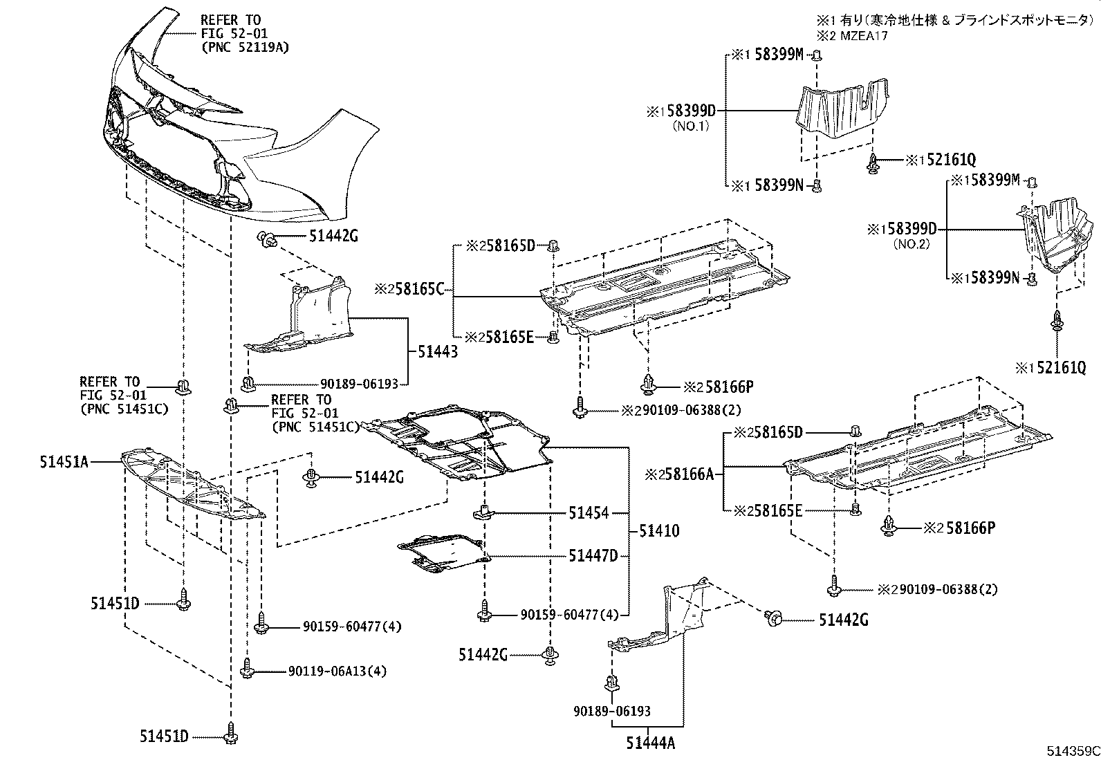 51206-47031 MEMBER SUB-ASSY, REAR SUSPENSION product image