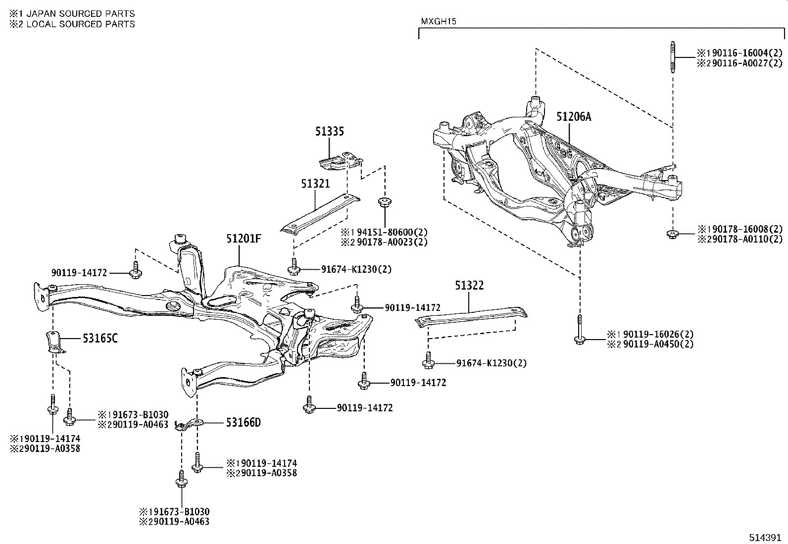 51443-0A010 COVER, ENGINE UNDER, REAR RH product image