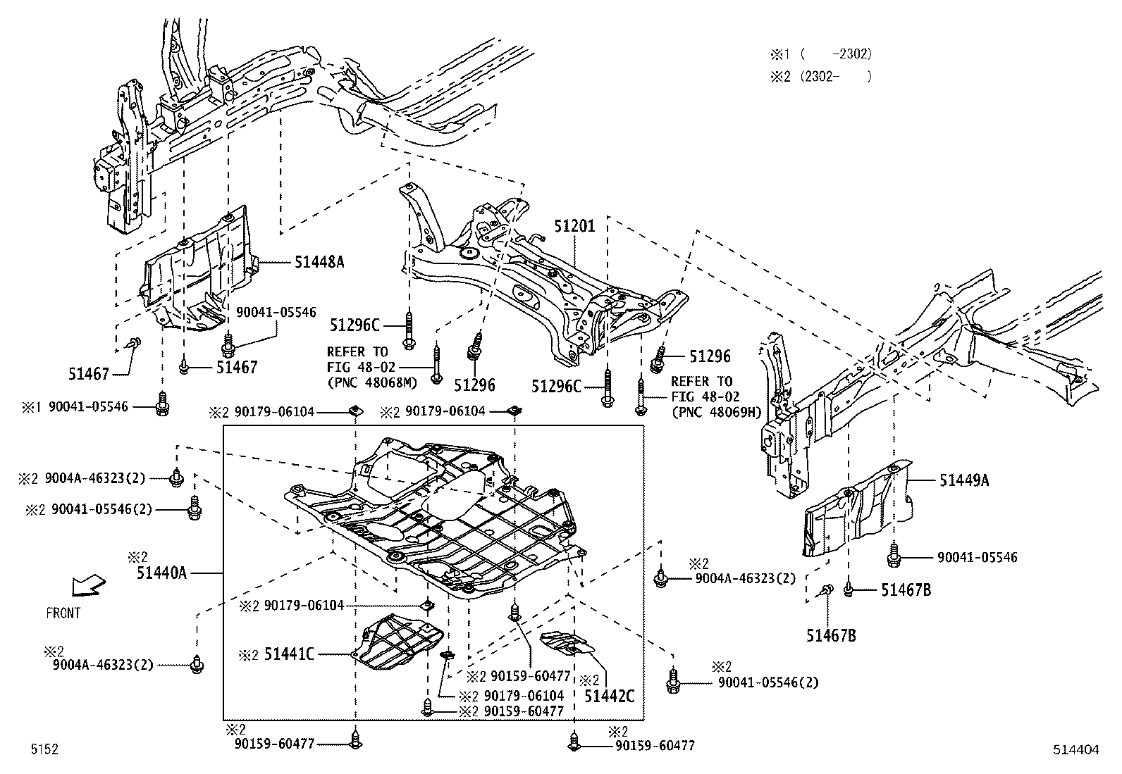 51454-BZ050 COVER, ENGINE UNDER, LH product image