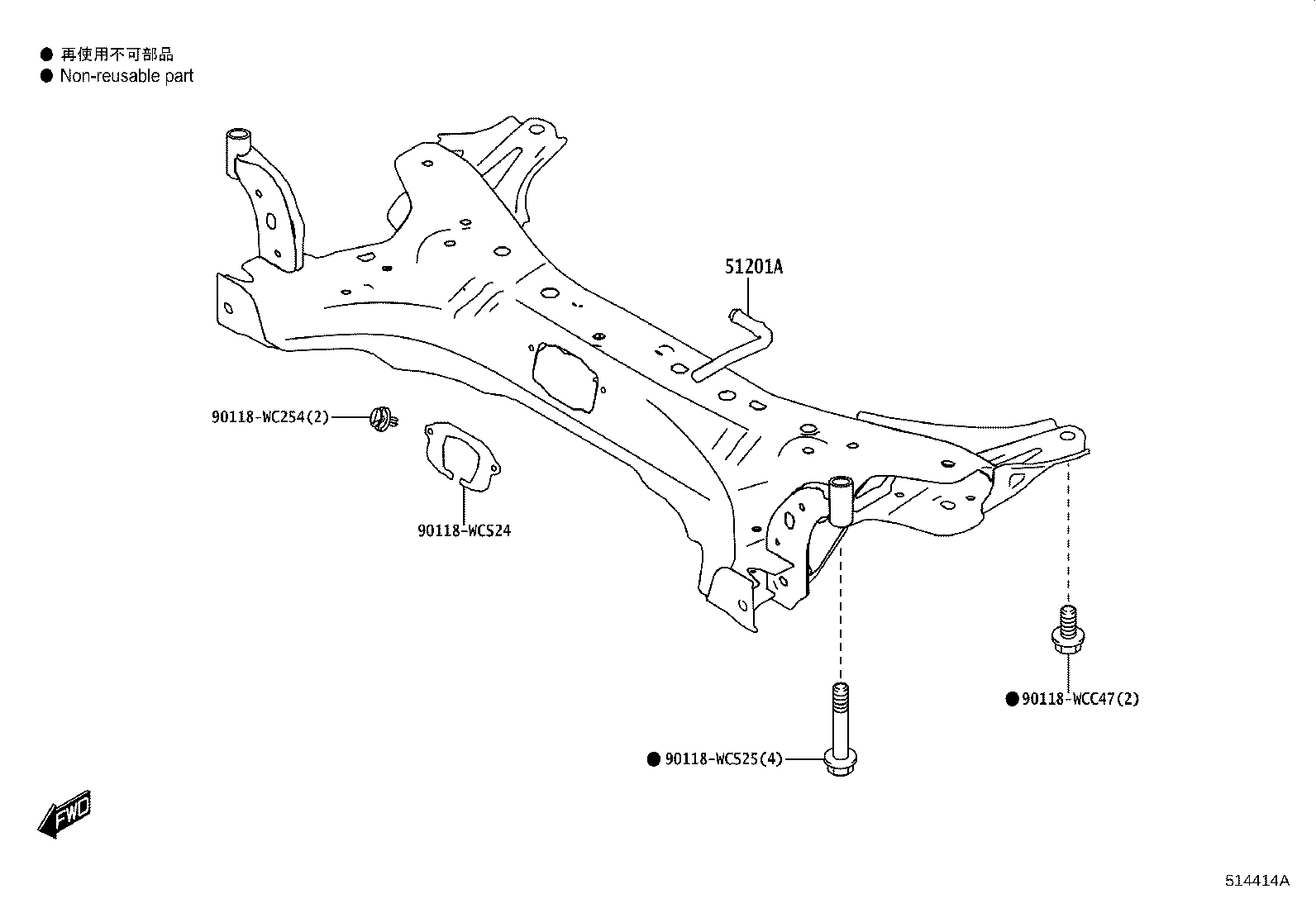 51201-WC007 CROSSMEMBER SUB-ASSY, FRAME, FRONT product image