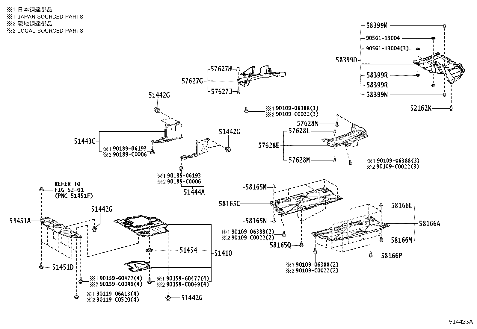 51405-02010 COVER ASSY, ENGINE UNDER, NO.1 product image