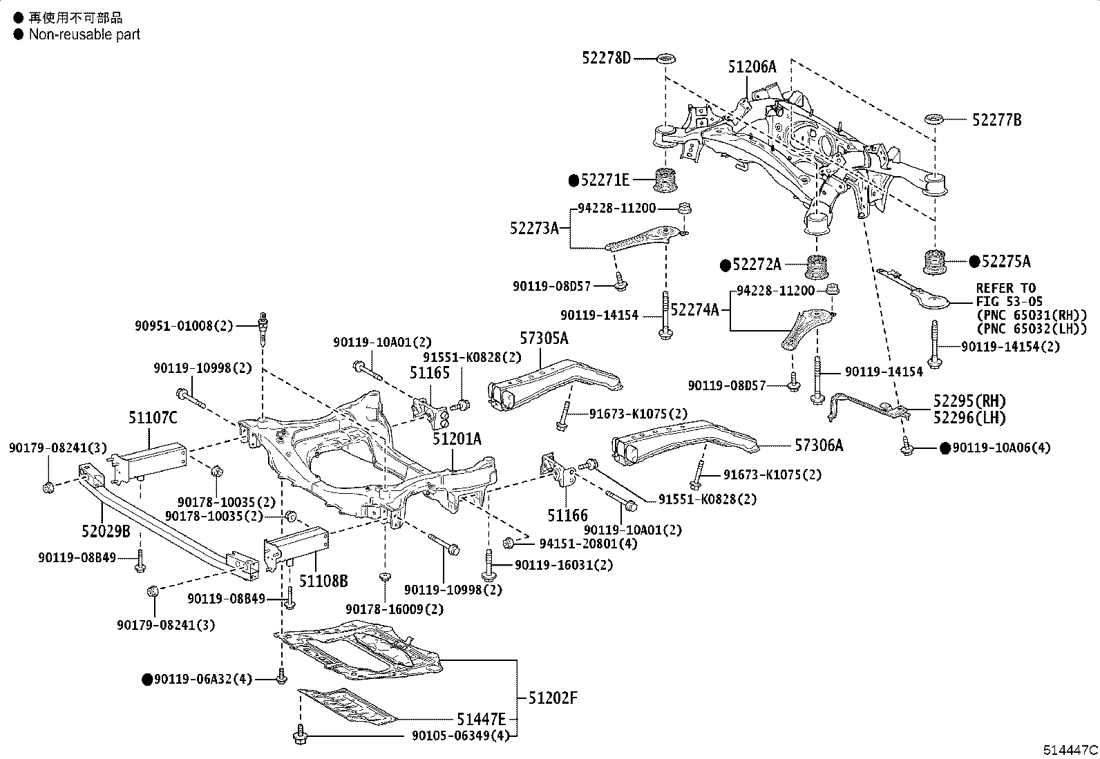 Toyota 58166-11030 COVER, FRONT FLOOR, LH
