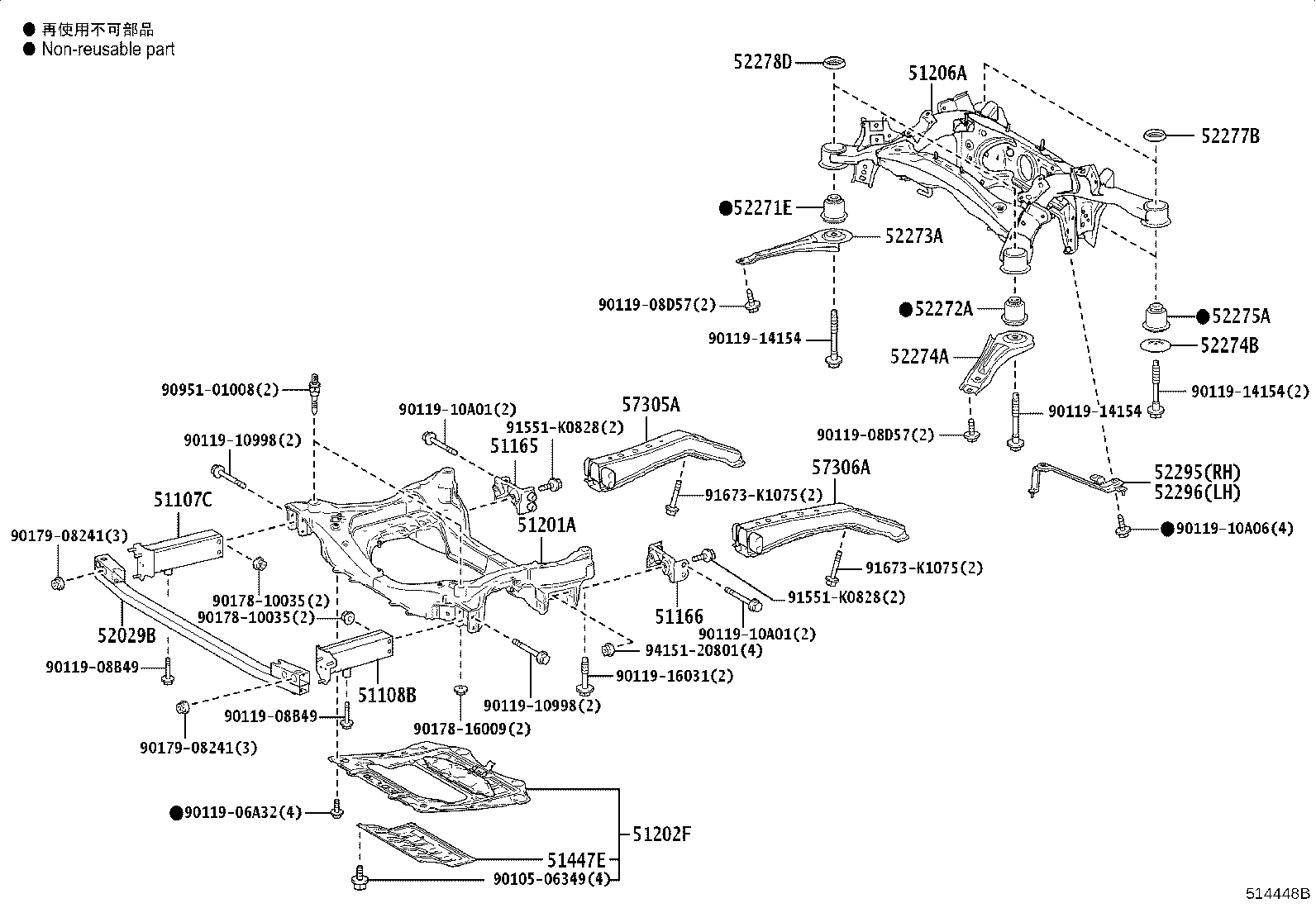 Thumbnail 2 for 58166-11030