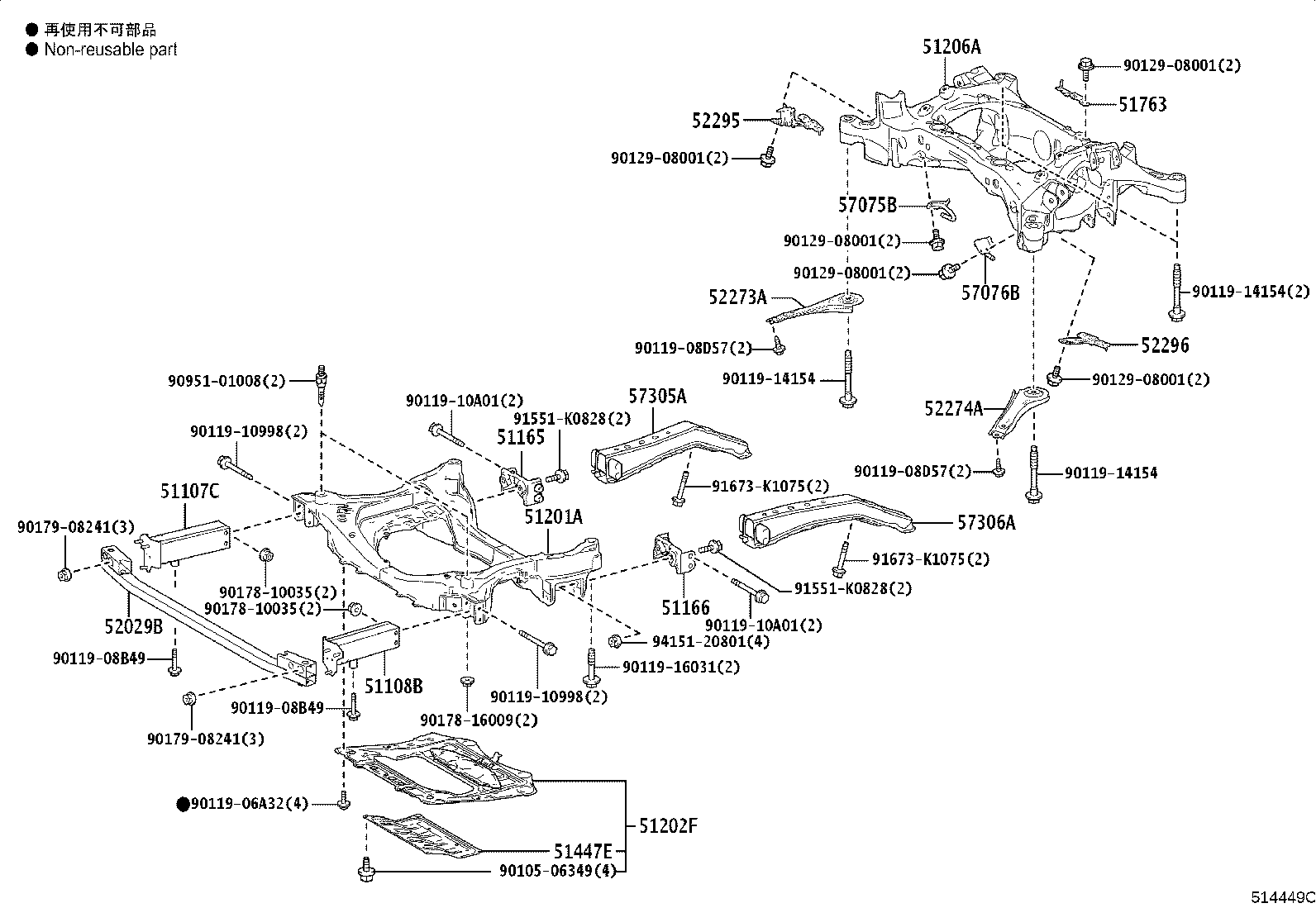 52295-11030 BRACE, REAR SUSPENSION MEMBER, RH product image