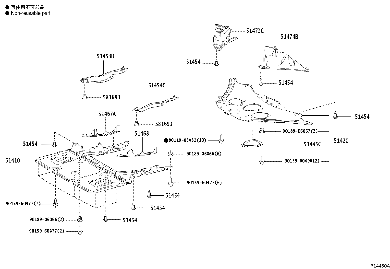 Thumbnail 4 for 58166-11030