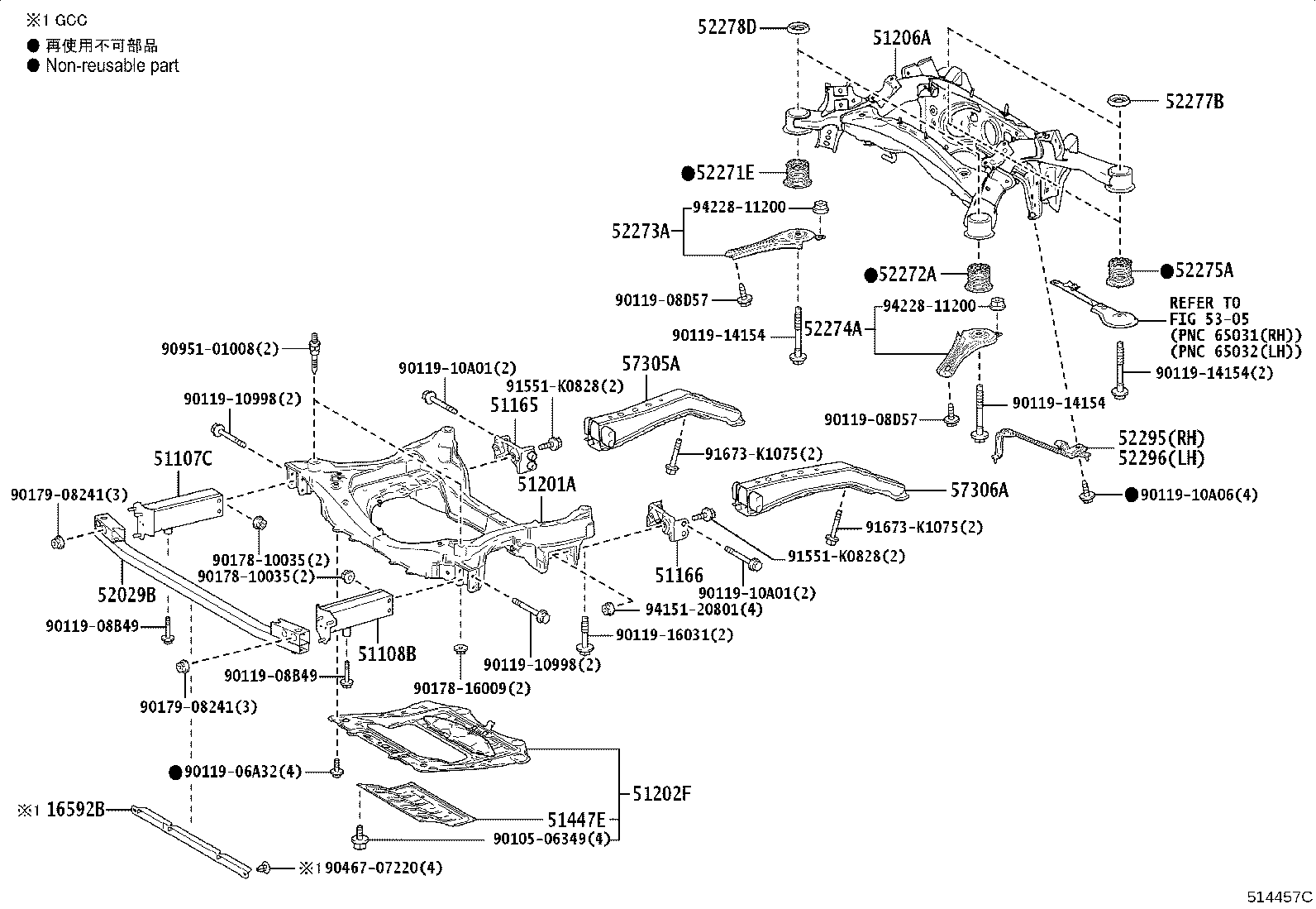 51202-11020 SUPPORT SUB-ASSY, STRUT BAR BRACKET product image