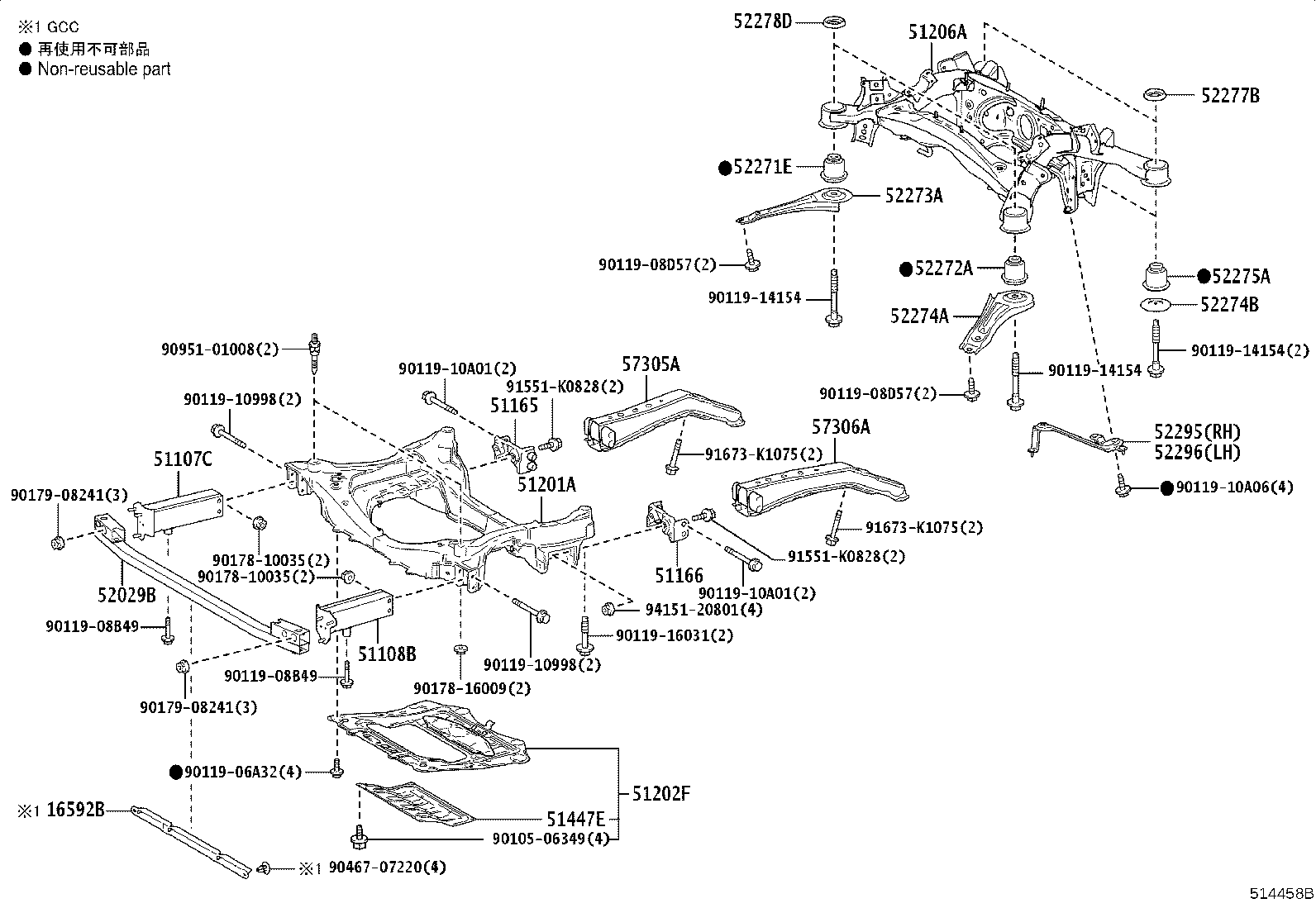 51202-11020 SUPPORT SUB-ASSY, STRUT BAR BRACKET product image
