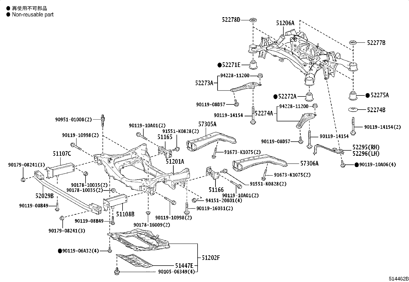 Thumbnail 3 for 58166-11030