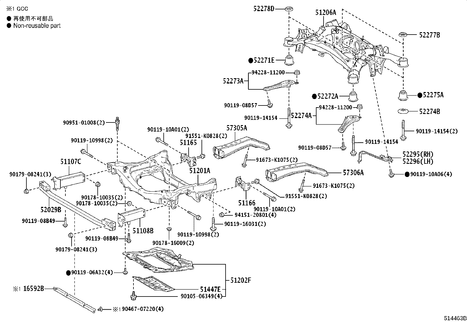 51202-11020 SUPPORT SUB-ASSY, STRUT BAR BRACKET product image