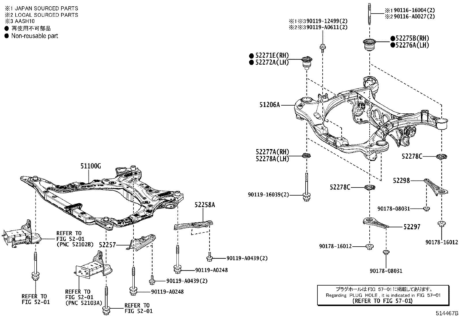 Toyota 51100-0E140 FRAME ASSY, FRONT