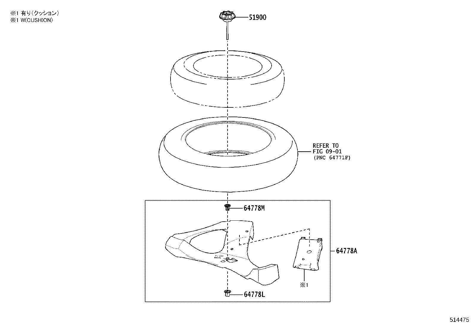 51900-V2010 CARRIER ASSY, SPARE WHEEL product image