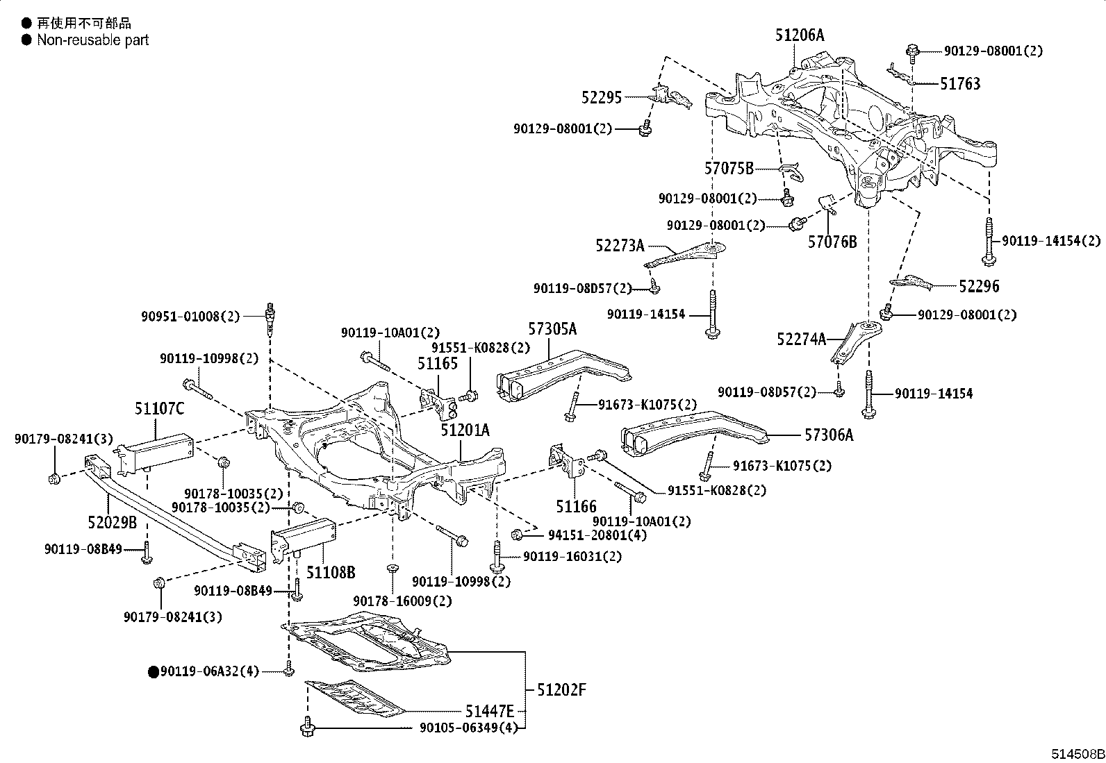 52295-11030 BRACE, REAR SUSPENSION MEMBER, RH product image