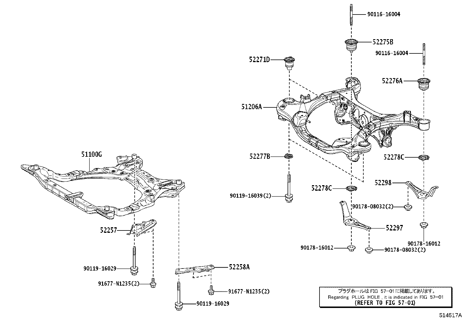 51206-0E190 MEMBER SUB-ASSY, REAR SUSPENSION product image