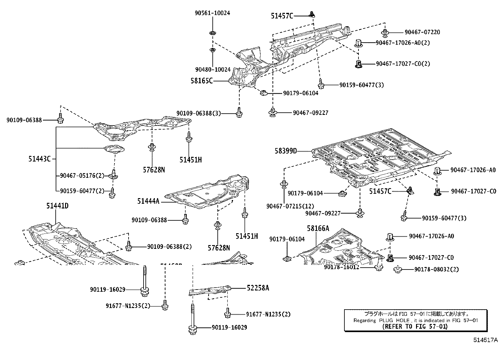 51206-0E190 MEMBER SUB-ASSY, REAR SUSPENSION product image