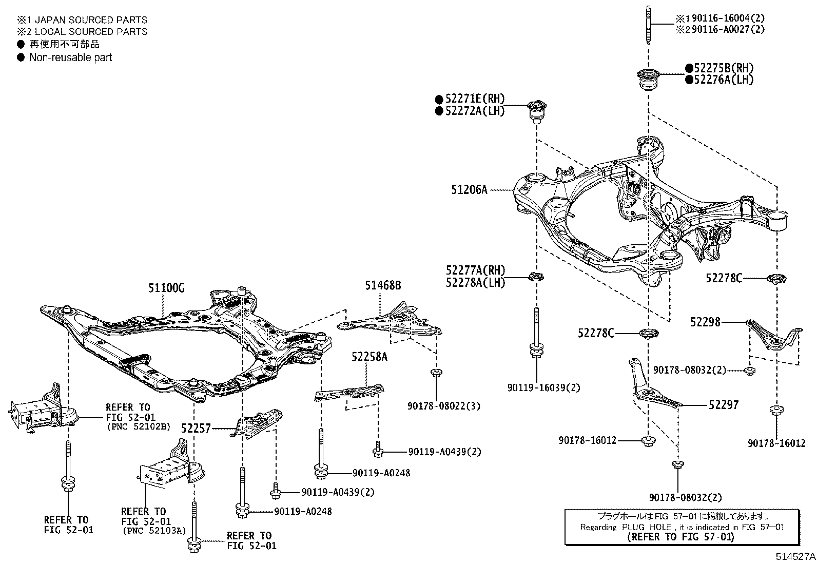 Thumbnail 2 for 51444-40050