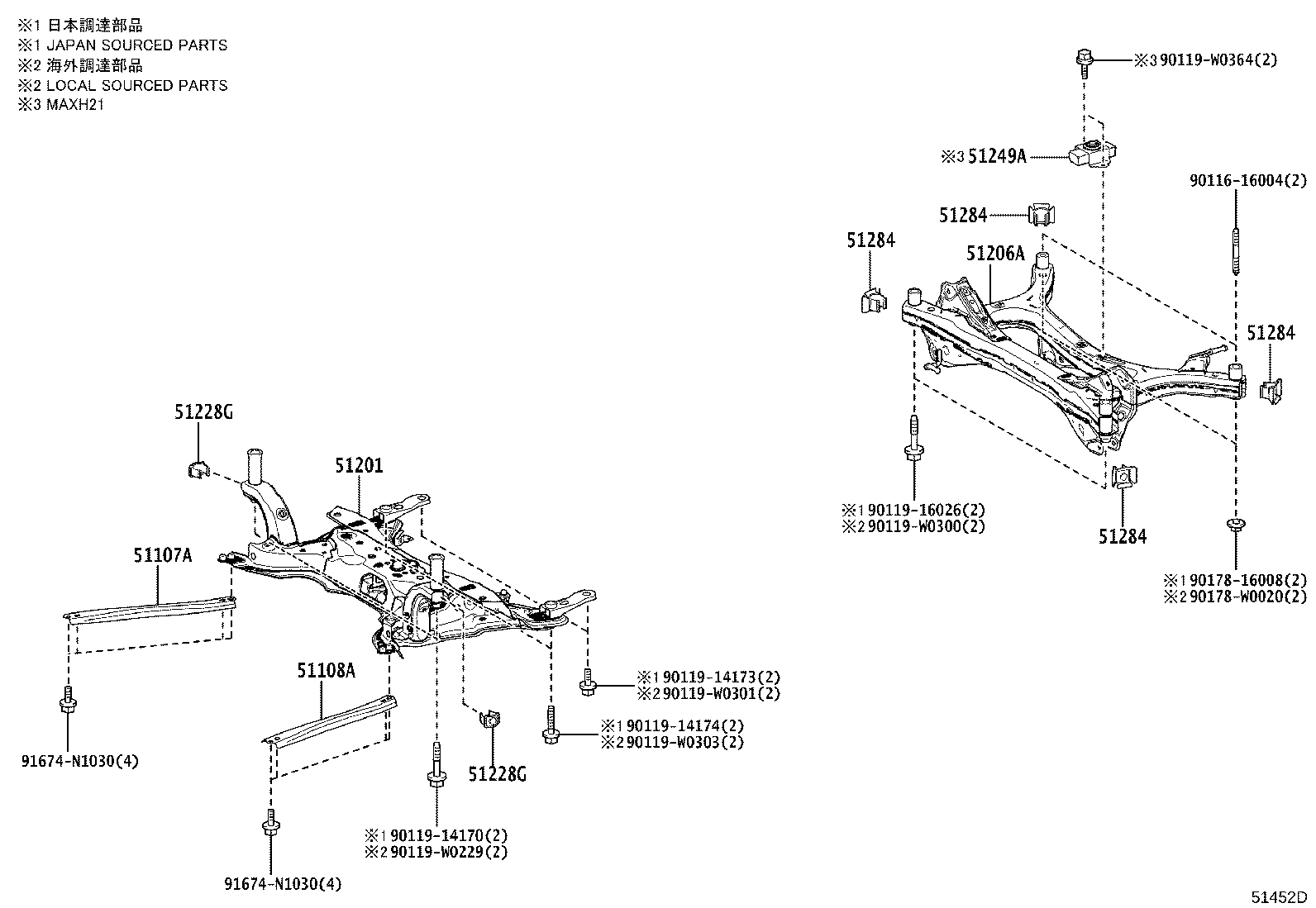 51206-16041 MEMBER SUB-ASSY, REAR SUSPENSION product image