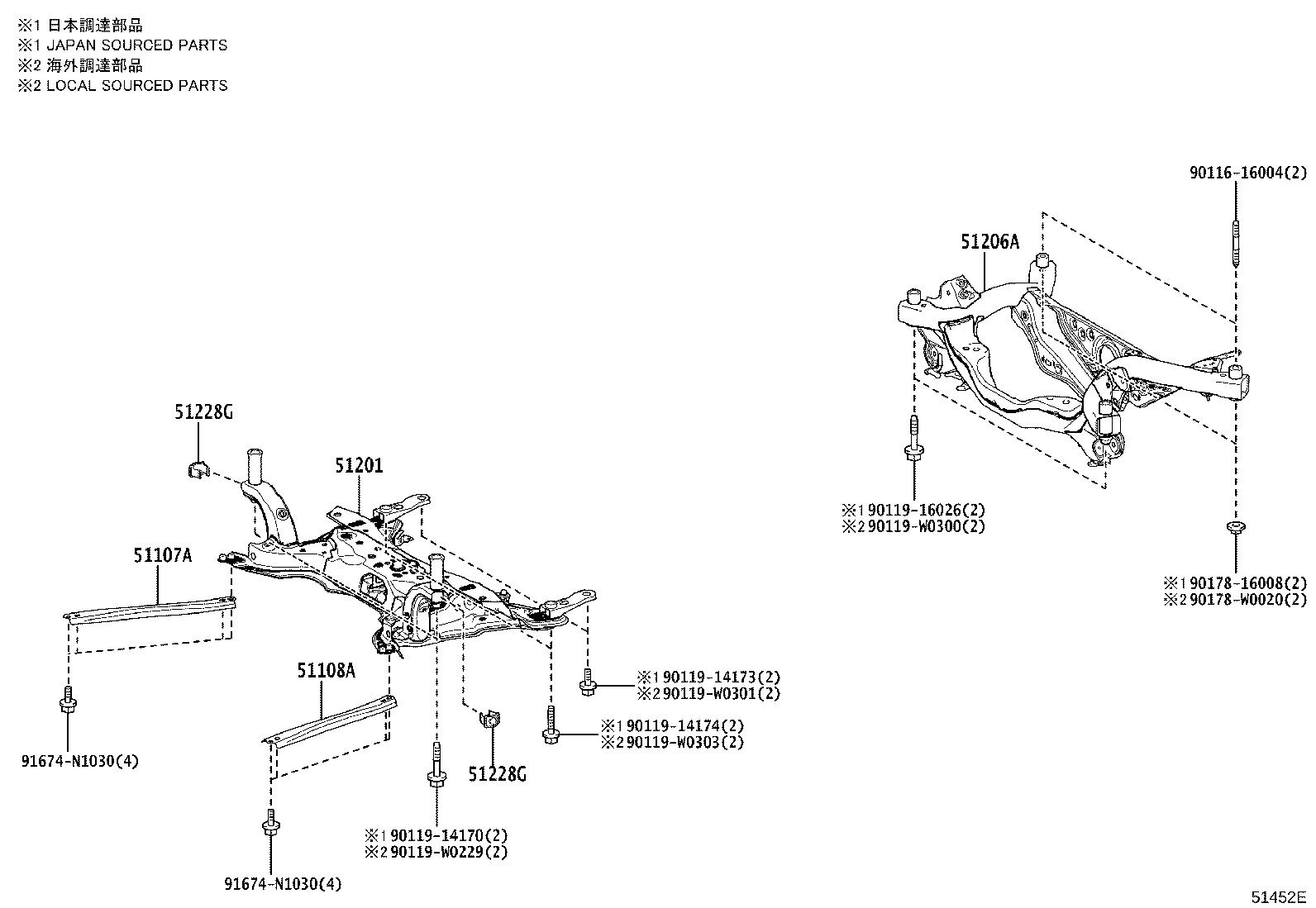 51206-16041 MEMBER SUB-ASSY, REAR SUSPENSION product image