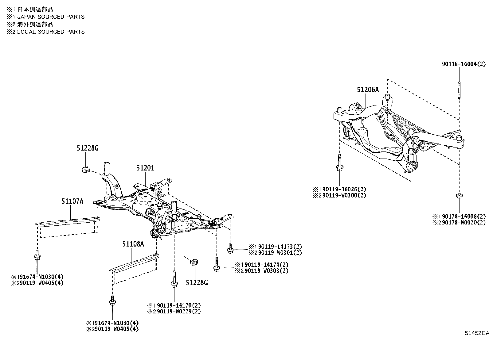 51206-16041 MEMBER SUB-ASSY, REAR SUSPENSION product image