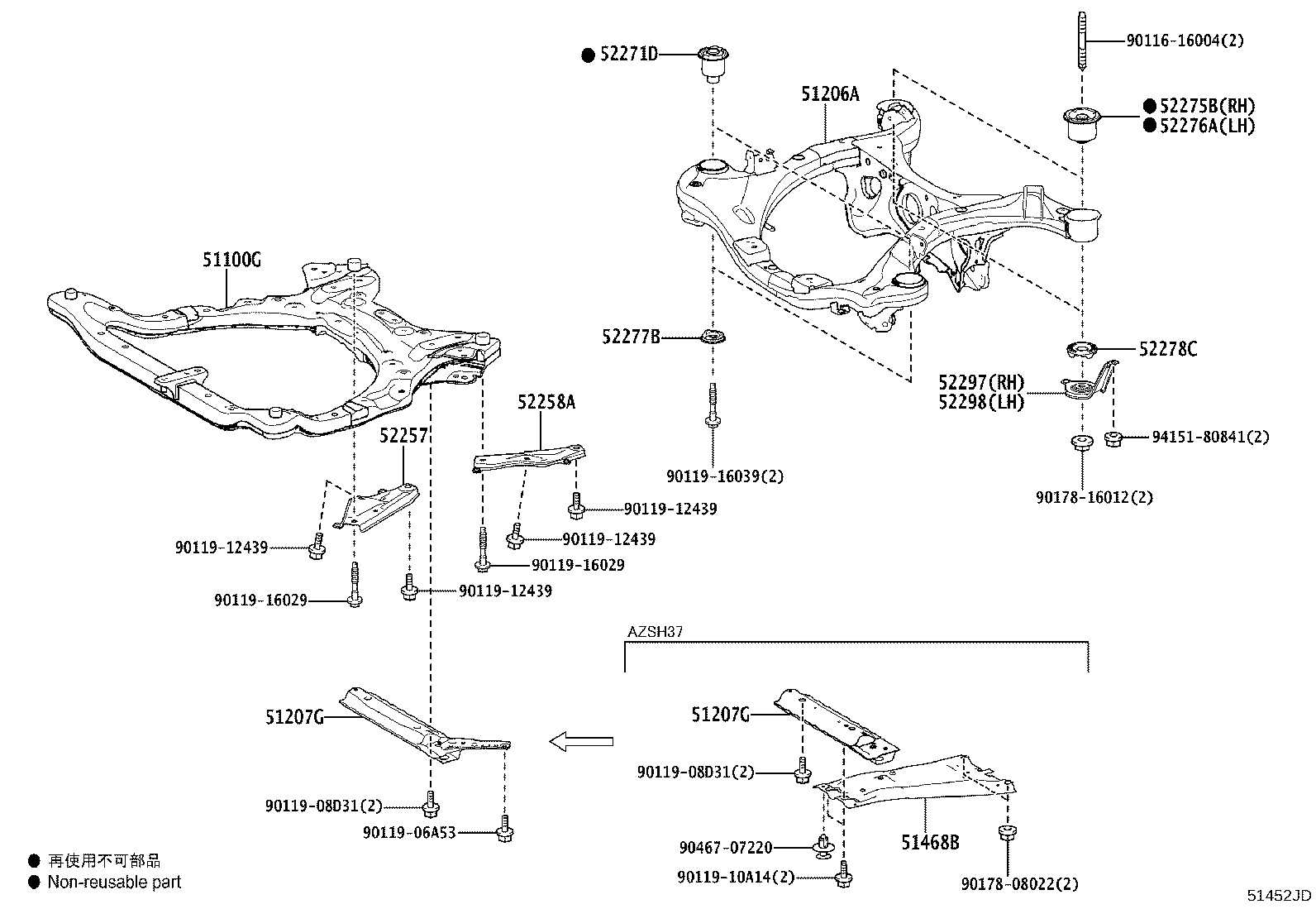 51441-30570 COVER, ENGINE UNDER product image