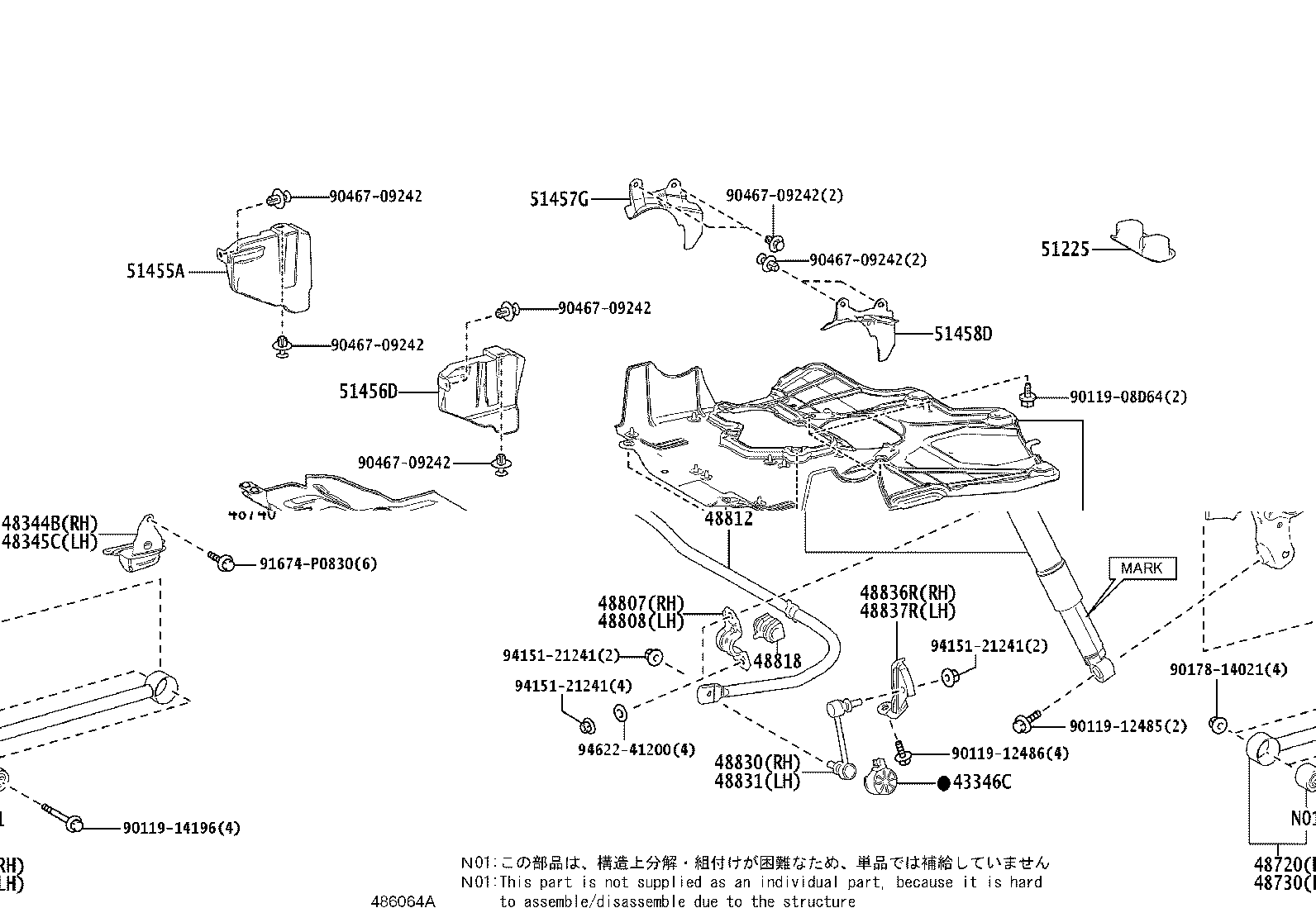 51420-60150 COVER ASSY, ENGINE UNDER, NO.2 product image