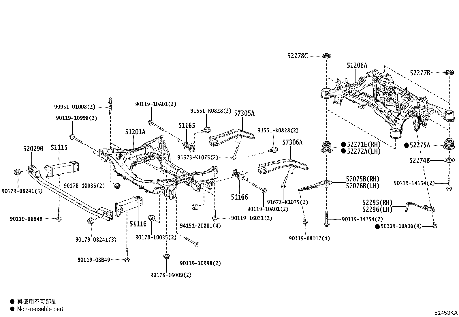 51410-30260 COVER ASSY, ENGINE UNDER, NO.1 product image