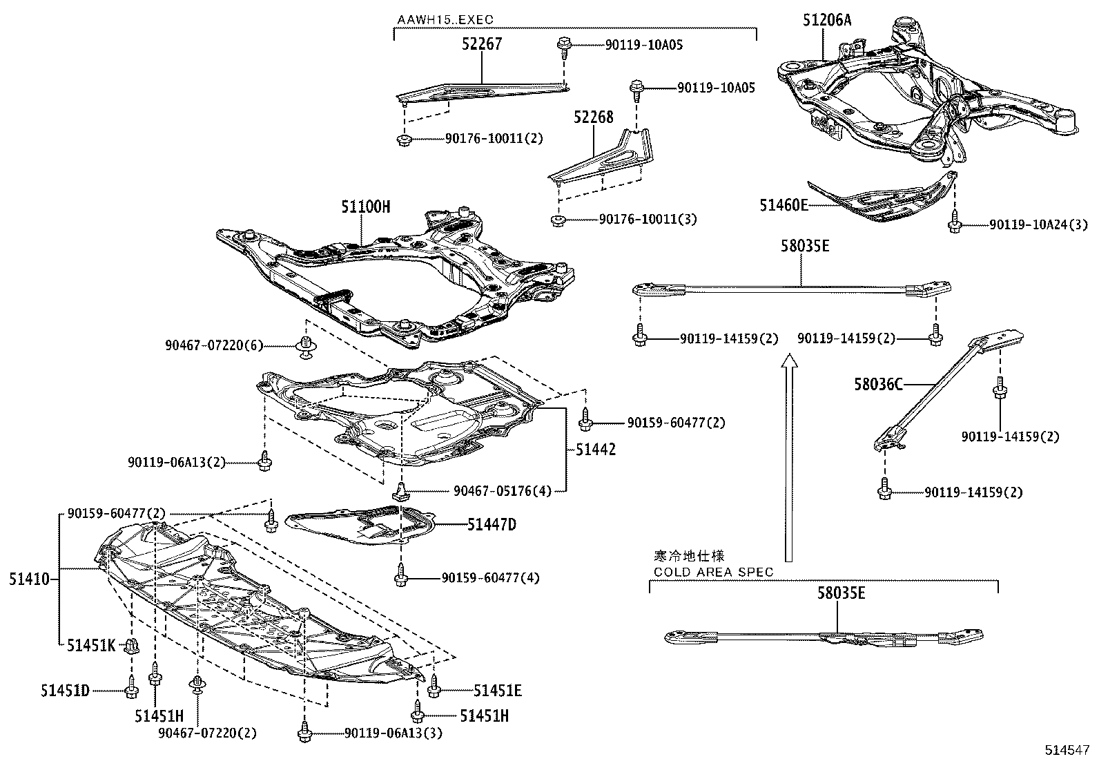 51408-V2020 COVER SUB-ASSY, ENGINE UNDER, RH product image