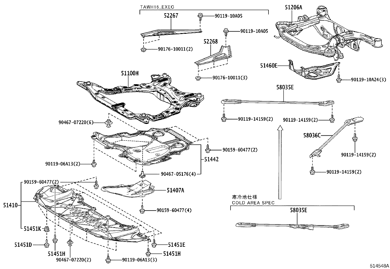 51408-V2020 COVER SUB-ASSY, ENGINE UNDER, RH product image