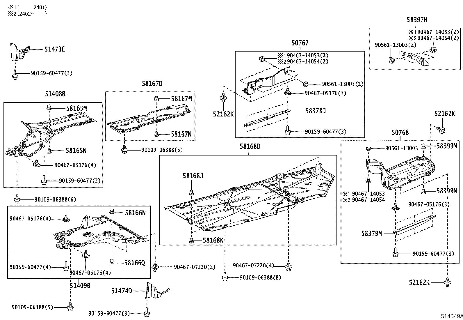 51408-V2020 COVER SUB-ASSY, ENGINE UNDER, RH product image