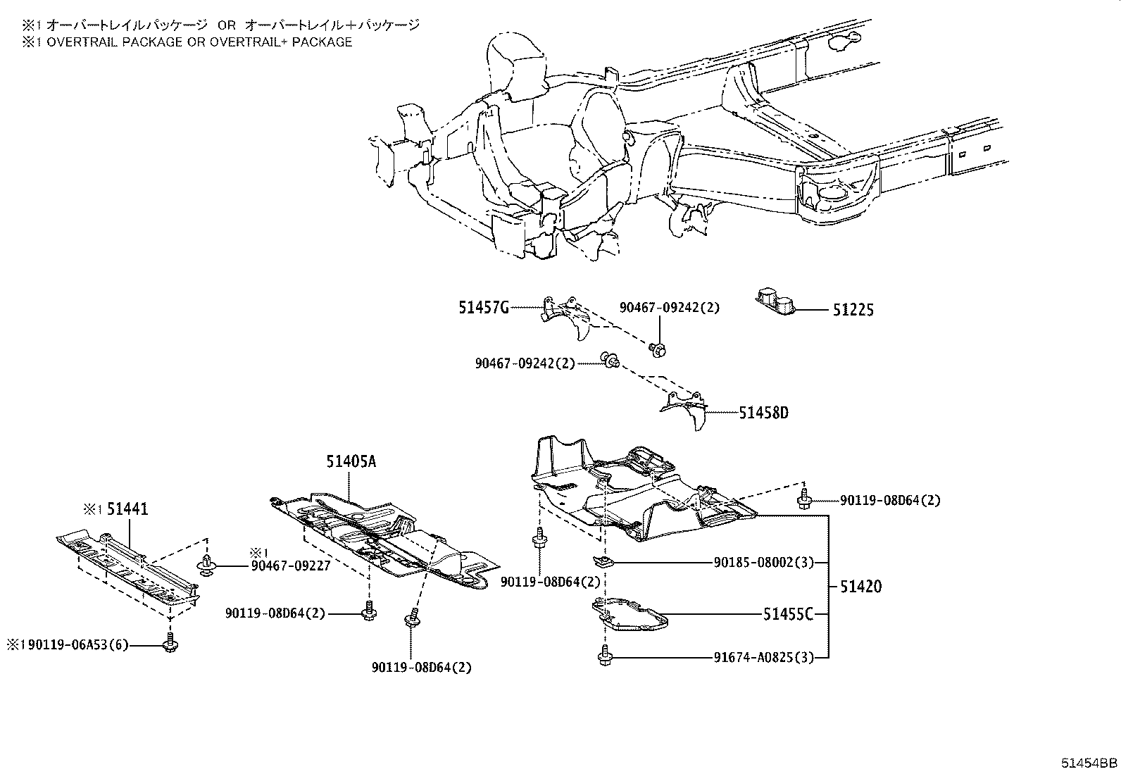 51441-60360 COVER, ENGINE UNDER, NO.1 product image