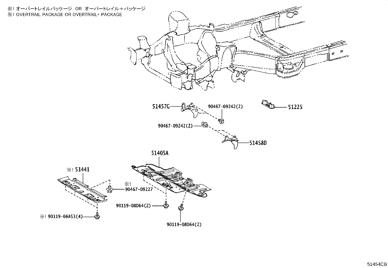Toyota 51225-60020 COVER, ENGINE MOUNTING HOLE, NO.3