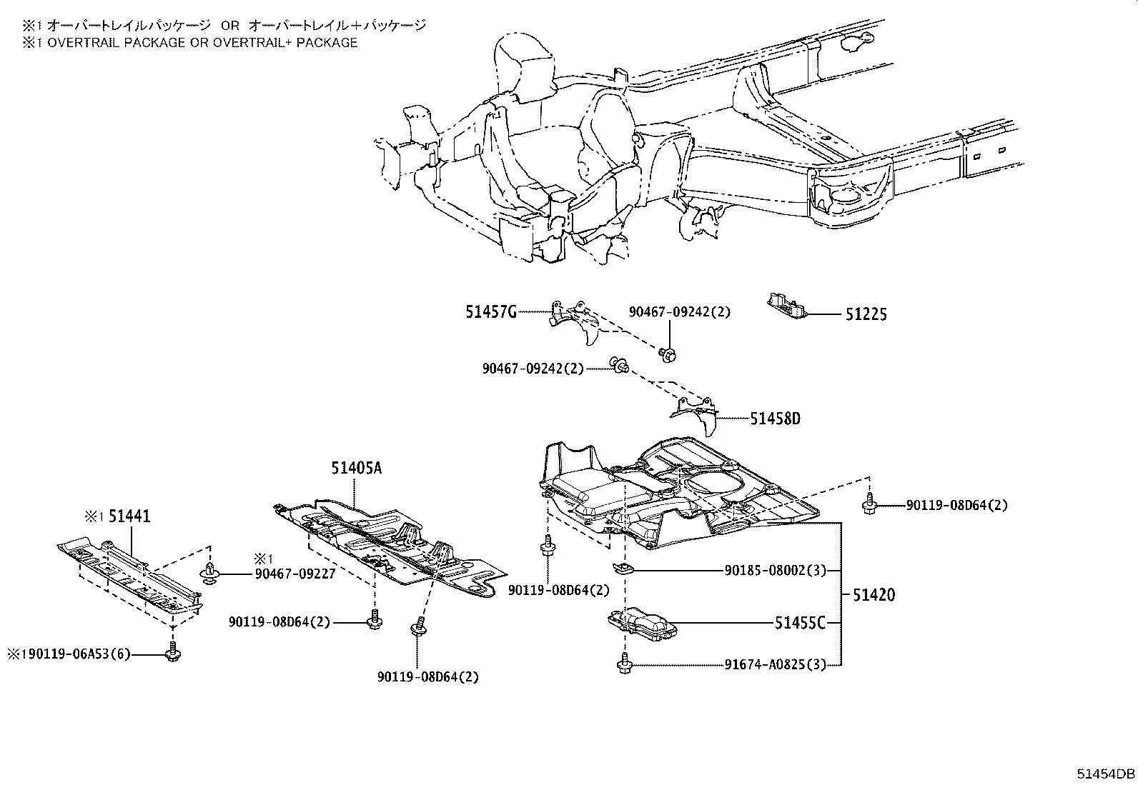 51441-60360 COVER, ENGINE UNDER, NO.1 product image